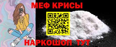 jwh Пыть-Ях
