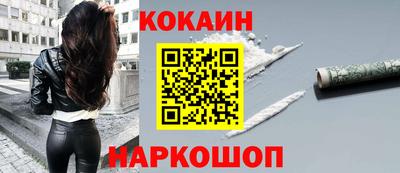 jwh Пыть-Ях