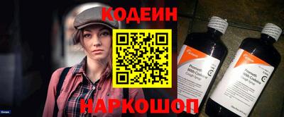 spice Пугачёв