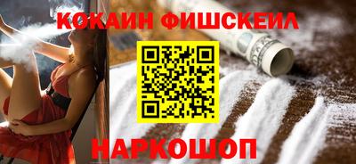 метадон Пушкино