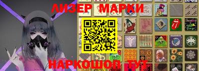 метадон Пушкино