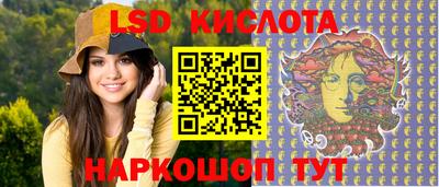 метадон Пушкино