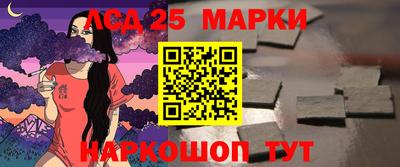 spice Пугачёв