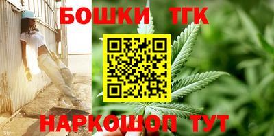spice Пугачёв