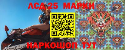 метадон Пушкино