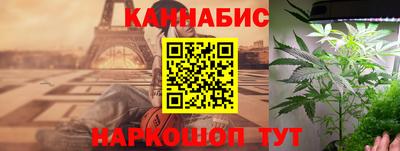 метадон Пушкино