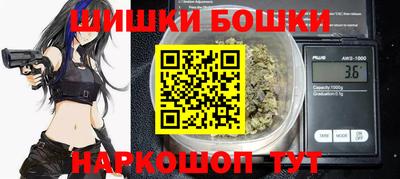 метадон Пушкино