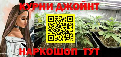 метадон Пушкино