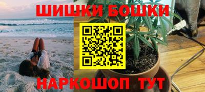 метадон Пушкино
