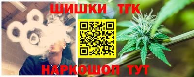 метадон Пушкино