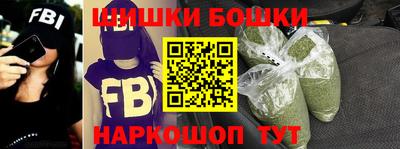 jwh Пыть-Ях