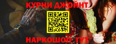 spice Пугачёв