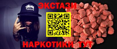 spice Пугачёв