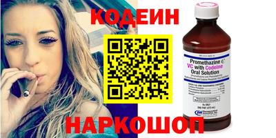 spice Пугачёв
