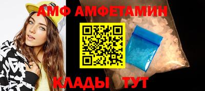 spice Пугачёв