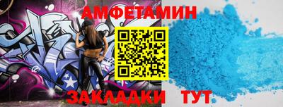 jwh Пыть-Ях