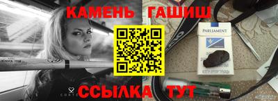 spice Пугачёв