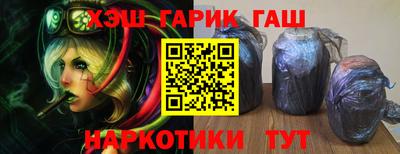 jwh Пыть-Ях