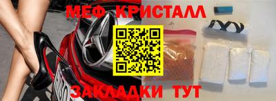 spice Пугачёв