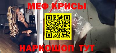 jwh Пыть-Ях